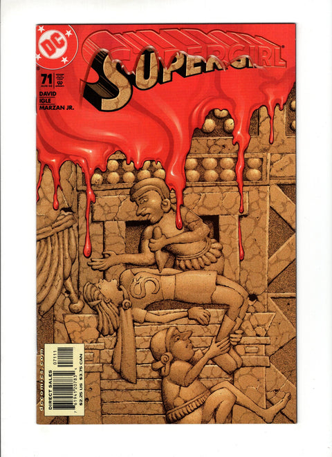 Supergirl, Vol. 4 #71A