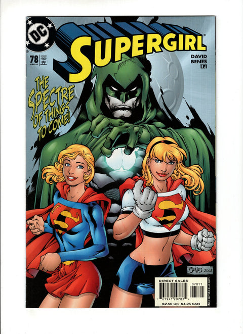 Supergirl, Vol. 4 #78A