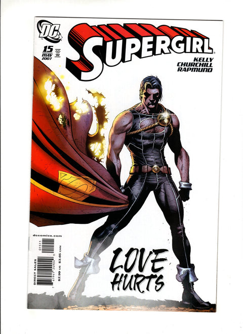 Supergirl, Vol. 5 #15A