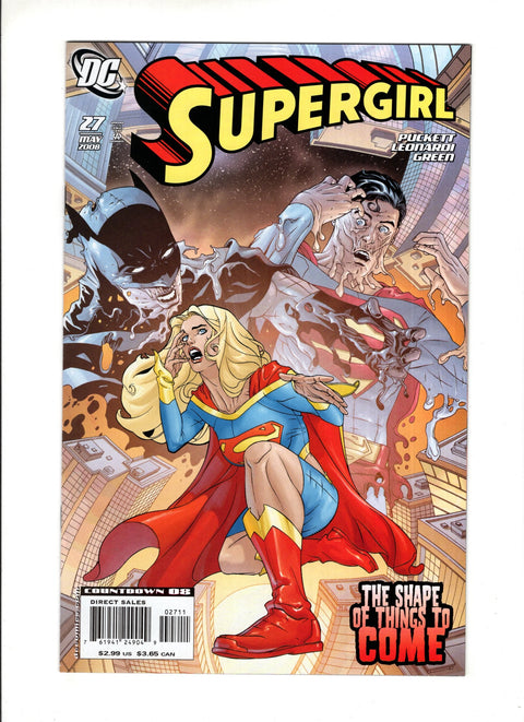 Supergirl, Vol. 5 #27A