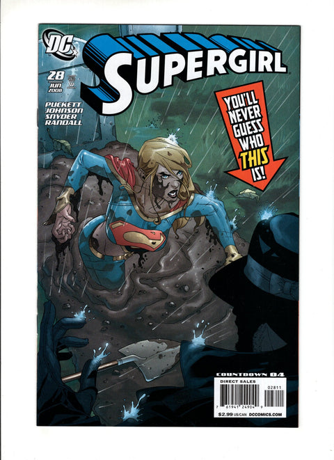 Supergirl, Vol. 5 #28A