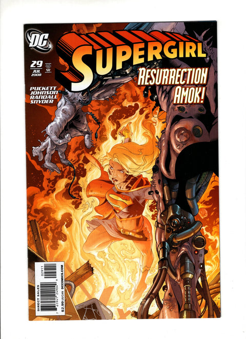Supergirl, Vol. 5 #29A