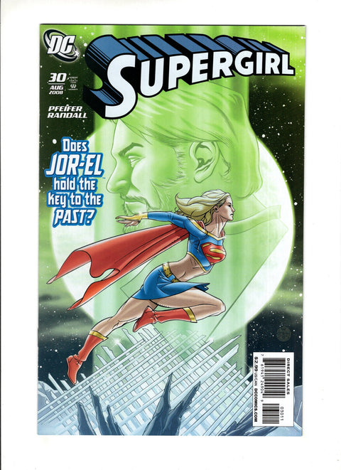 Supergirl, Vol. 5 #30A