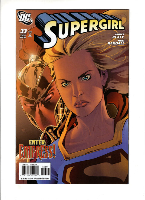 Supergirl, Vol. 5 #33A