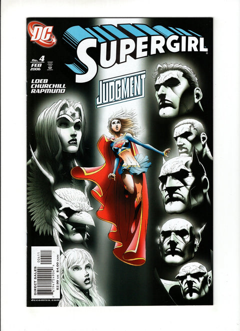 Supergirl, Vol. 5 #4A