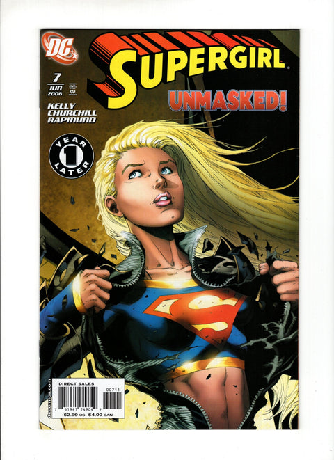 Supergirl, Vol. 5 #7A
