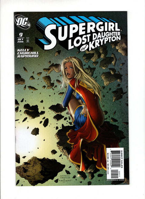 Supergirl, Vol. 5 #9A
