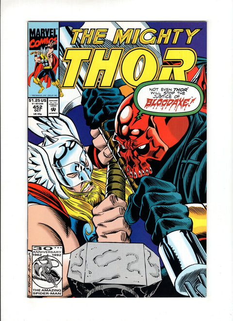 Thor, Vol. 1 #452A