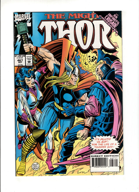 Thor, Vol. 1 #467A