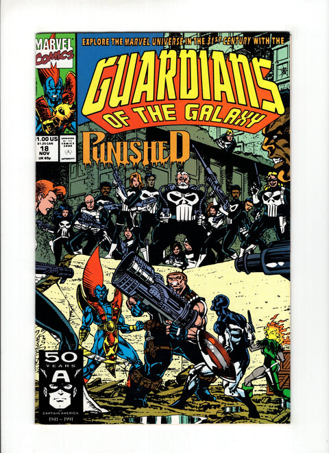 Guardians of the Galaxy, Vol. 1 #18A