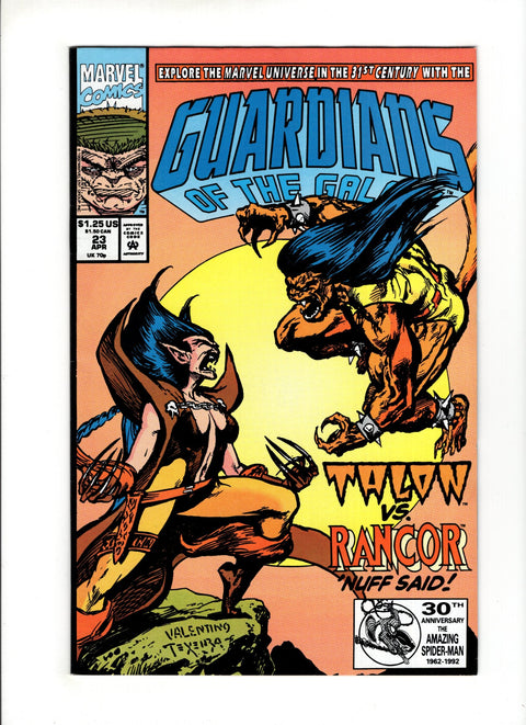 Guardians of the Galaxy, Vol. 1 #23A