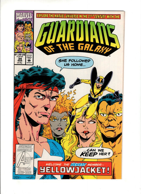 Guardians of the Galaxy, Vol. 1 #34