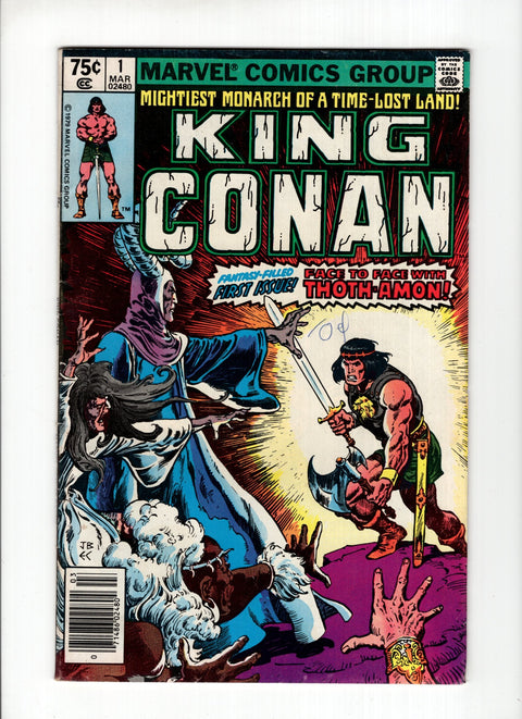 King Conan / Conan the King #1B