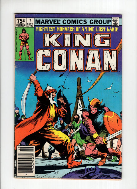 King Conan / Conan the King #7B