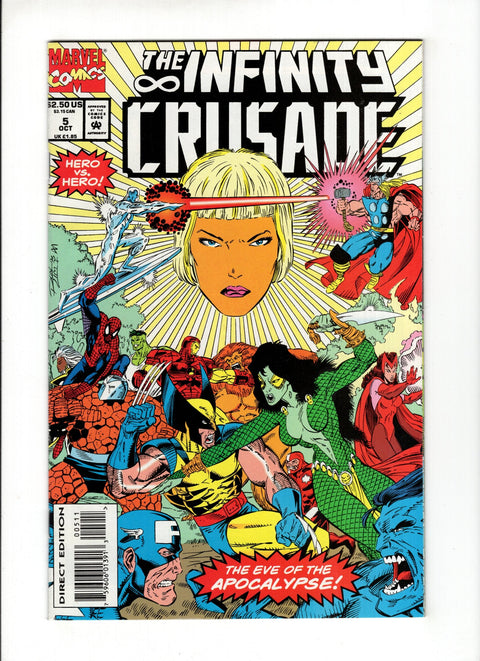 Infinity Crusade #5A