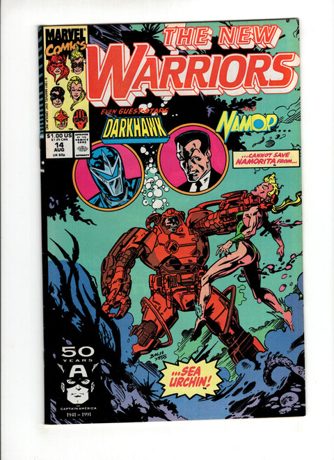 The New Warriors, Vol. 1 #14A