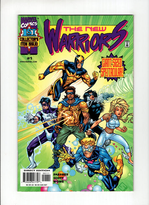 The New Warriors, Vol. 2 #1A