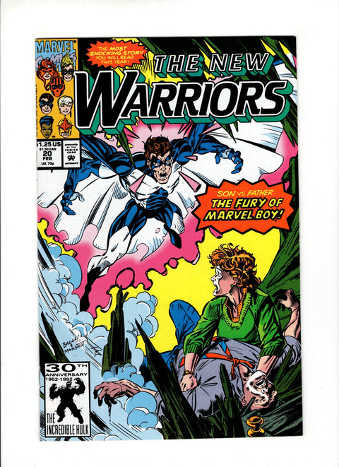 The New Warriors, Vol. 1 #20A