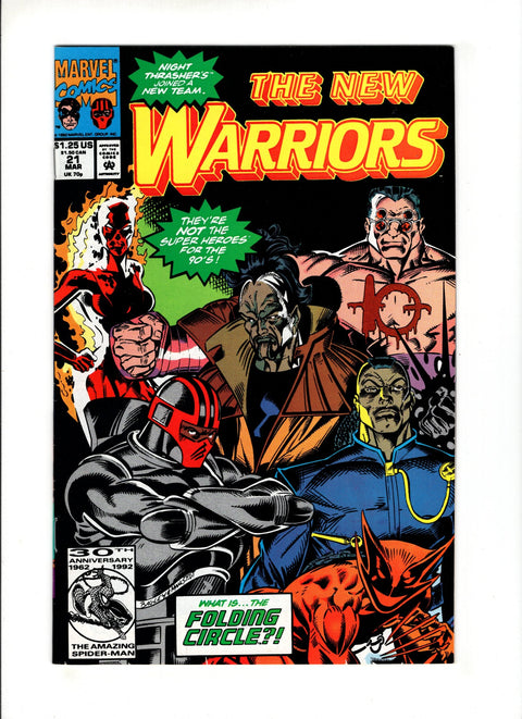 The New Warriors, Vol. 1 #21A