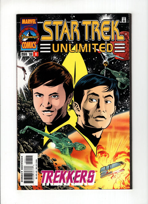 Star Trek Unlimited #9A