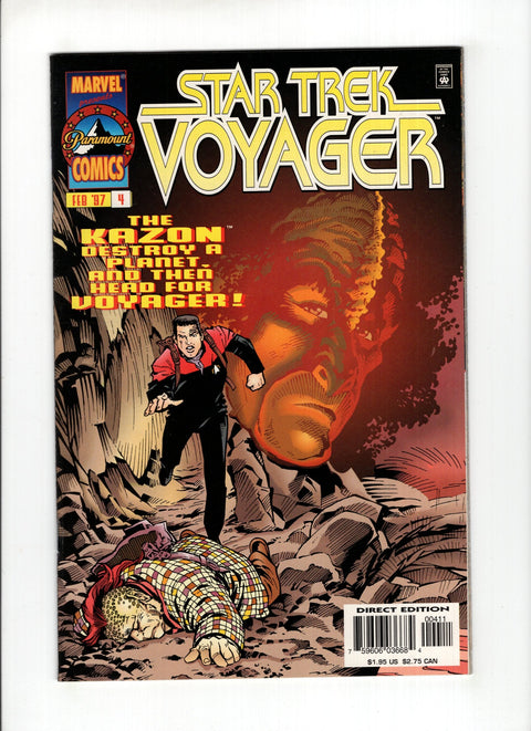 Star Trek Voyager #4A