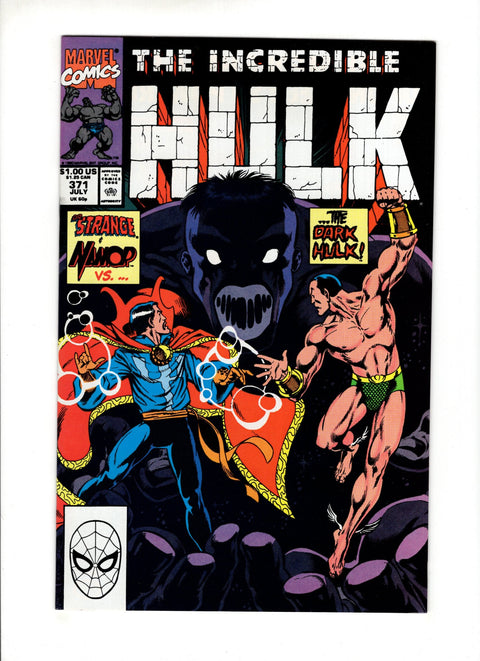 The Incredible Hulk, Vol. 1 #371A