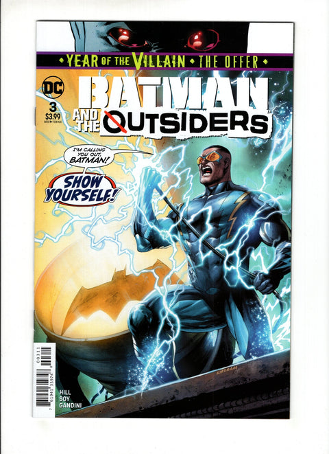 Batman and the Outsiders, Vol. 3 #3A