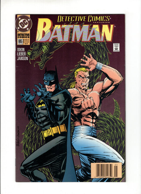 Detective Comics, Vol. 1 #685B