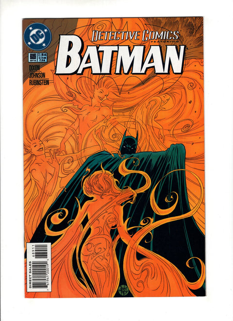 Detective Comics, Vol. 1 #689A