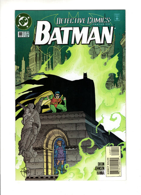 Detective Comics, Vol. 1 #690A
