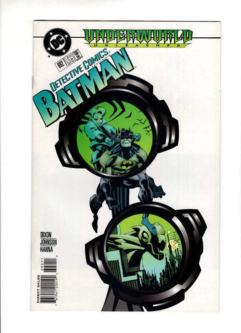 Detective Comics, Vol. 1 #692A