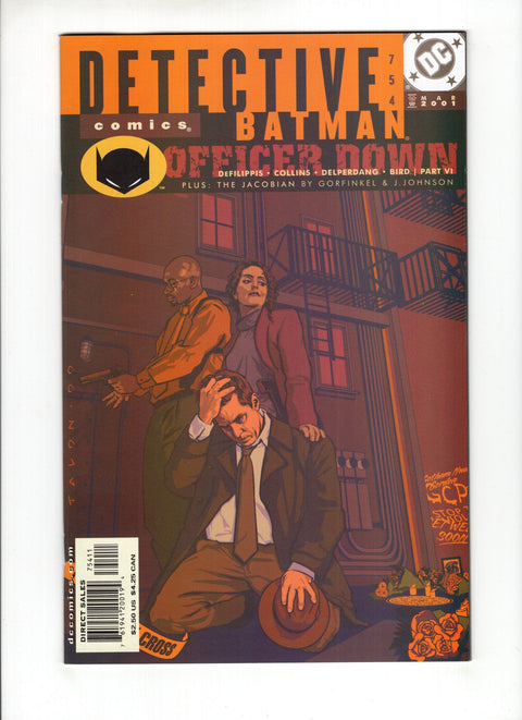 Detective Comics, Vol. 1 #754A