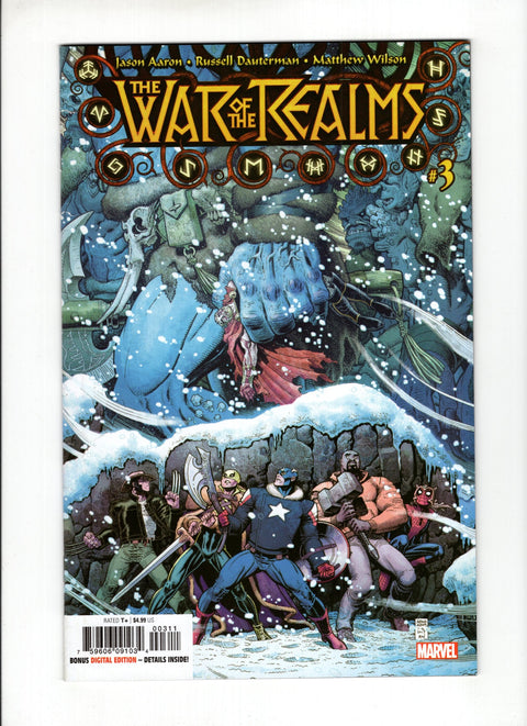 Regular Arthur Adams & Matthew Wilson Cover