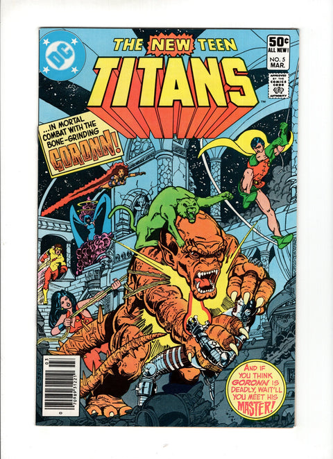 The New Teen Titans, Vol. 1 #5A