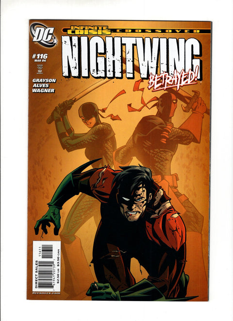 Nightwing, Vol. 2 #116A