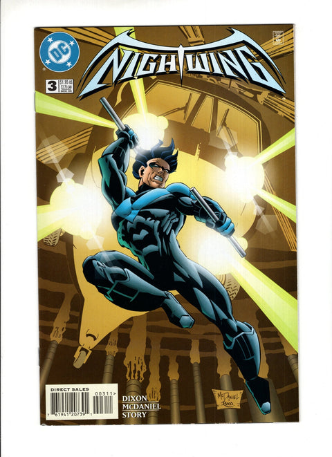 Nightwing, Vol. 2 #3A