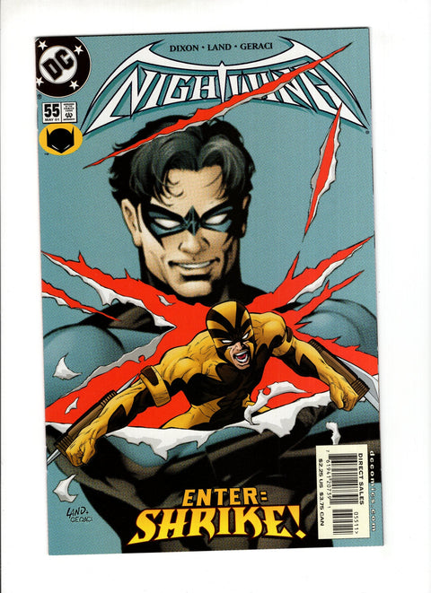 Nightwing, Vol. 2 #55A