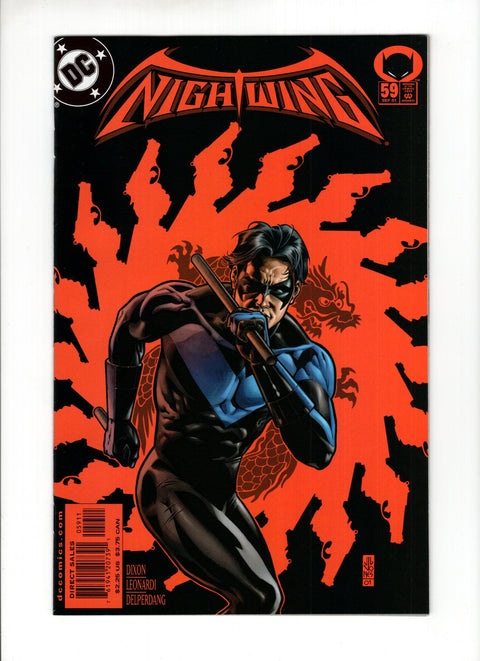 Nightwing, Vol. 2 #59A