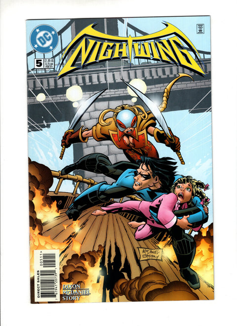 Nightwing, Vol. 2 #5A
