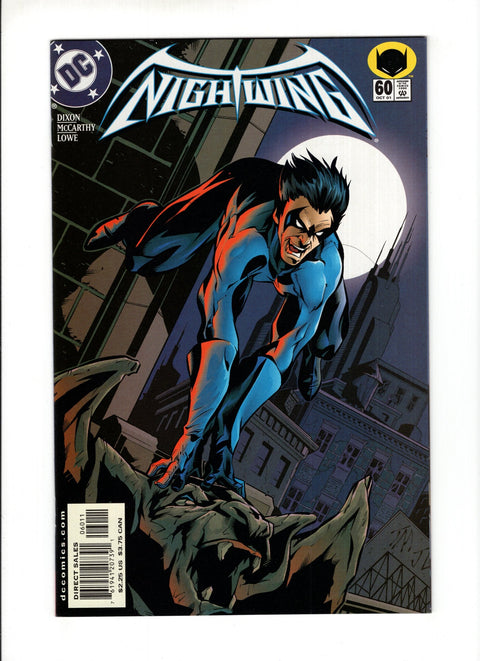 Nightwing, Vol. 2 #60A