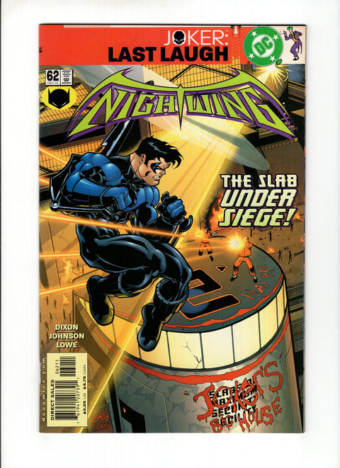 Nightwing, Vol. 2 #62A