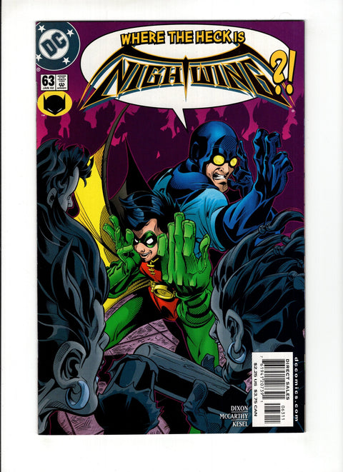 Nightwing, Vol. 2 #63A