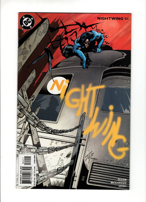 Nightwing, Vol. 2 #64A