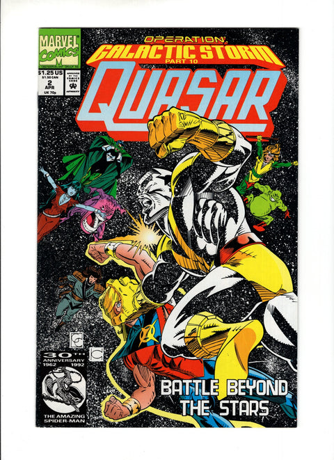 Quasar #2A  Marvel Comics 1989