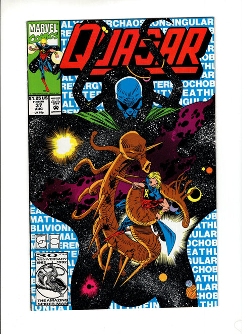Quasar #37  Marvel Comics 1992