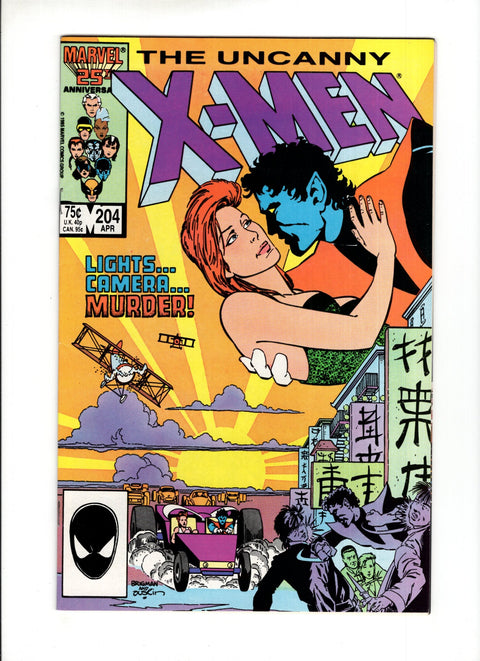 Uncanny X-Men, Vol. 1 #204A  Marvel Comics 1986