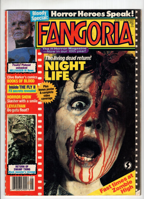 Fangoria #82  Starlog 1990
