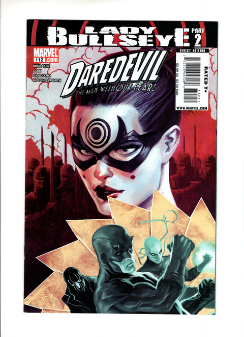 Daredevil, Vol. 2 #112A  Marvel Comics 2008