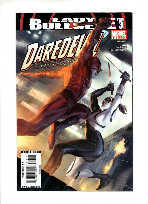 Daredevil, Vol. 2 #113A  Marvel Comics 2008