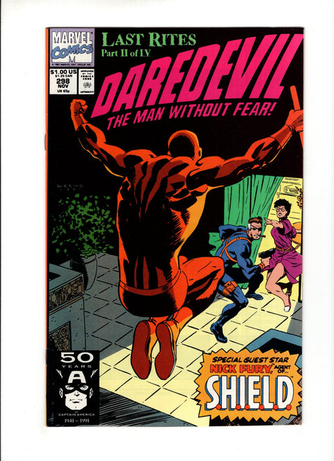 Daredevil, Vol. 1 #298A  Marvel Comics 1991